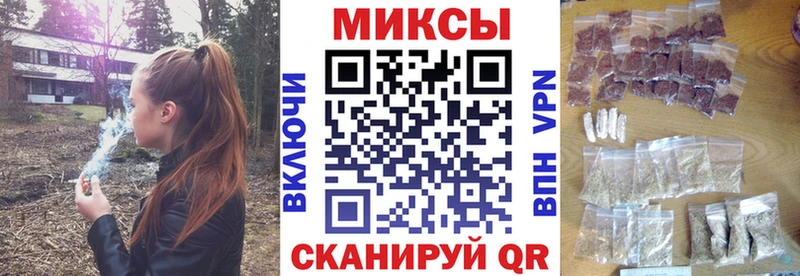 БУТИРАТ 1.4BDO  наркотики  Ак-Довурак 