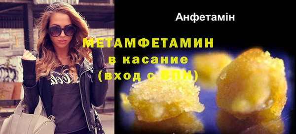 прущая мука Семикаракорск