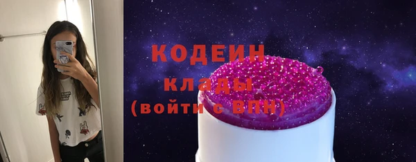 прущая мука Семикаракорск