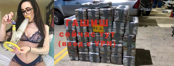 соль курить ск Абдулино