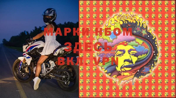 прущая мука Абаза