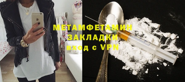 мдпв Семёнов
