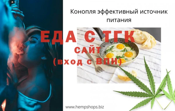 кокс Сафоново