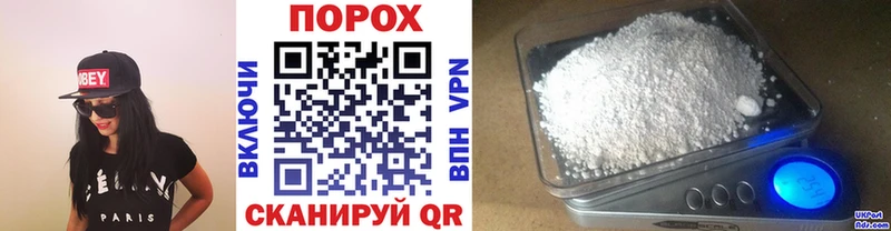 Первитин пудра  закладка  Ак-Довурак 