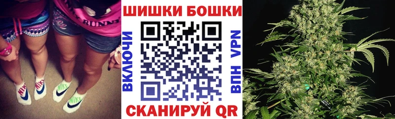 Канабис индика  blacksprut зеркало  Ак-Довурак 